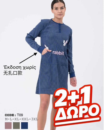 T09 Νυχτικό