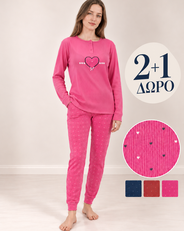 T01 Γυναικεία Πιτζάμα Φανέλα