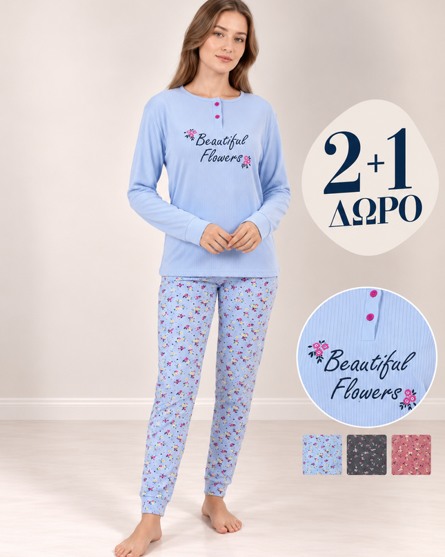 T04 Women’s Pajama Set Flannel