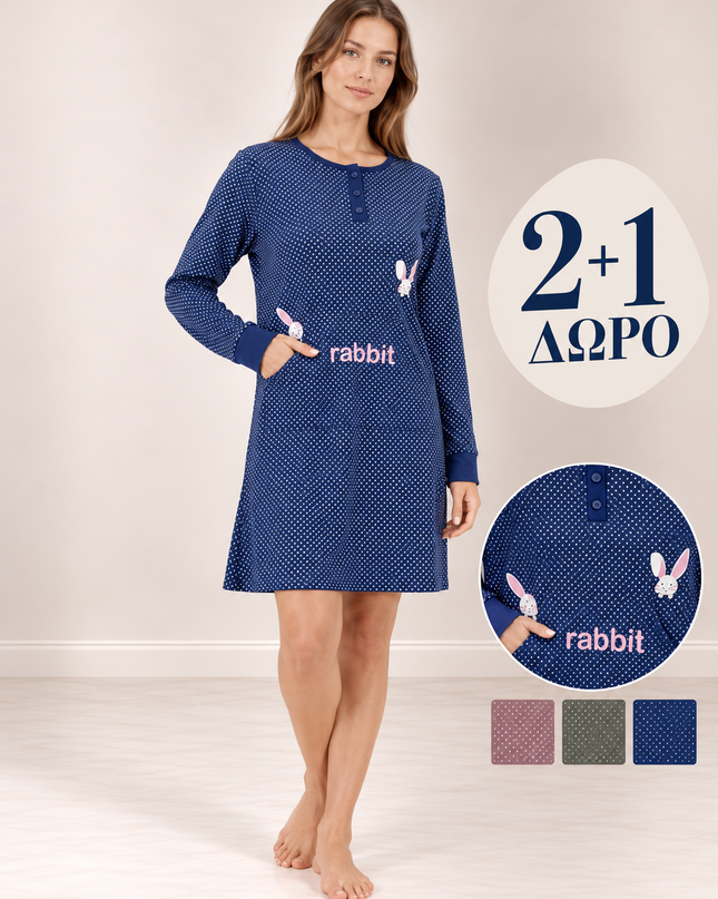 T09 Women’s Nightdress Flannel