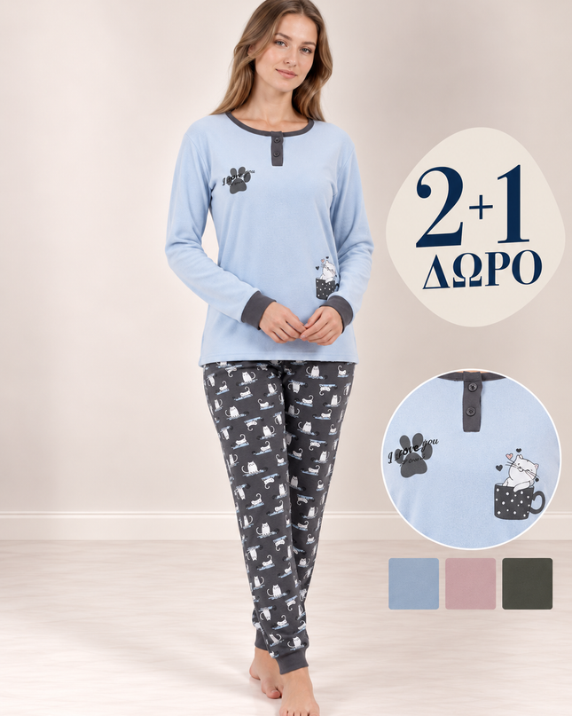 T12 Women’s Pajama Set Flannel