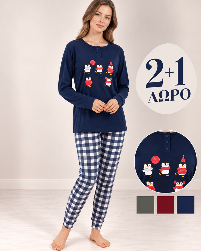 T15 Women’s Pajama Set Flannel