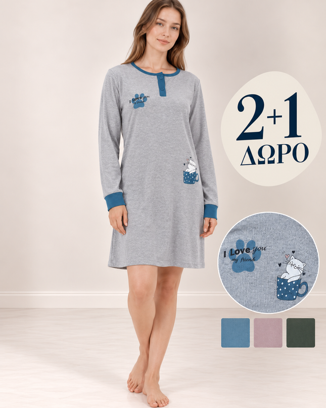 T18 Γυναικείο Νυχτικό Φανέλα